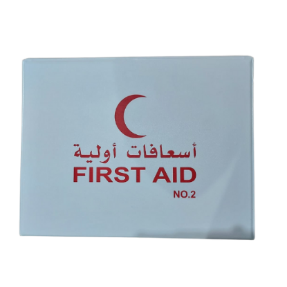 First Aid Kit