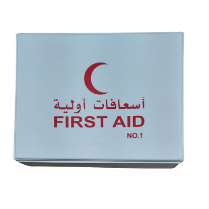 First Aid Kit First Aid Kit