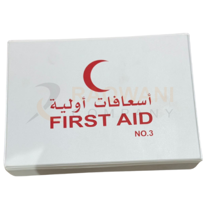First Aid Kit First Aid Kit