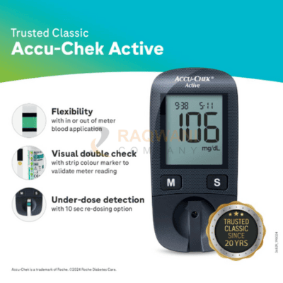 ACCU CHEK ACTIVE METER
