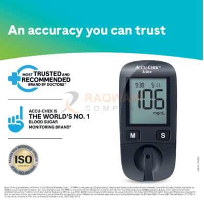 ACCU CHEK ACTIVE METER